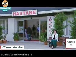 سریال ترکی سوگند قسمت 204 #سری...