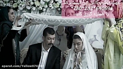 دانلود سریال دل قسمت پانزدهم /...