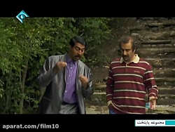 سریال پایتخت فصل ۴ قسمت ۸