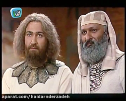 سریال ایرانی یوسف پیامبر قسمت...
