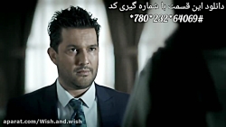 دانلود سریال دل (عاشقانه) قسمت...