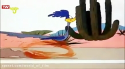 انیمیشن رود رانر قسمت 267