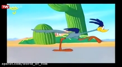 انیمیشن رود رانر قسمت 273