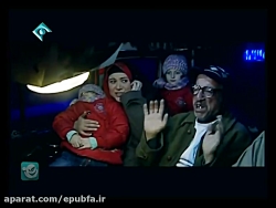 سریال پایتخت 1-قسمت2