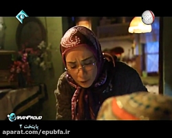 سریال پایتخت2-قسمت3