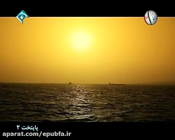 سریال پایتخت2-قسمت14