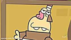 دیرین دیرین . بی حوصلگی