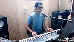 ارگ نوازی. آموزش ارگ. نت فارسی...