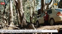 دانلود فیلم خانه ای کنار دریا...