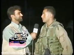 مصاحبه با سرابازان ایرانی ارتش...