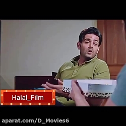 سریال مانکن - شتابت بالاس