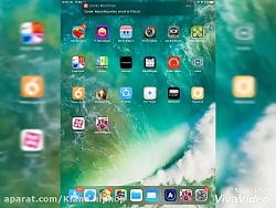 بلک پینک امینو (جایی که میشه ب...