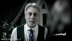 دانلود رایگان سریال دل قسمت 15