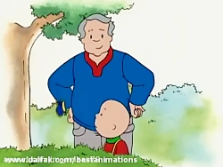 انیمیشن کایلو قسمت ۱۵۰