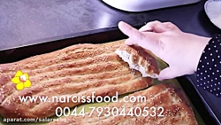 طرز پختن نان بربری بازاری با ت...