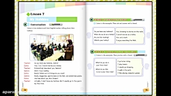 آموزش زبان انگلیسی پایه هشتم (...