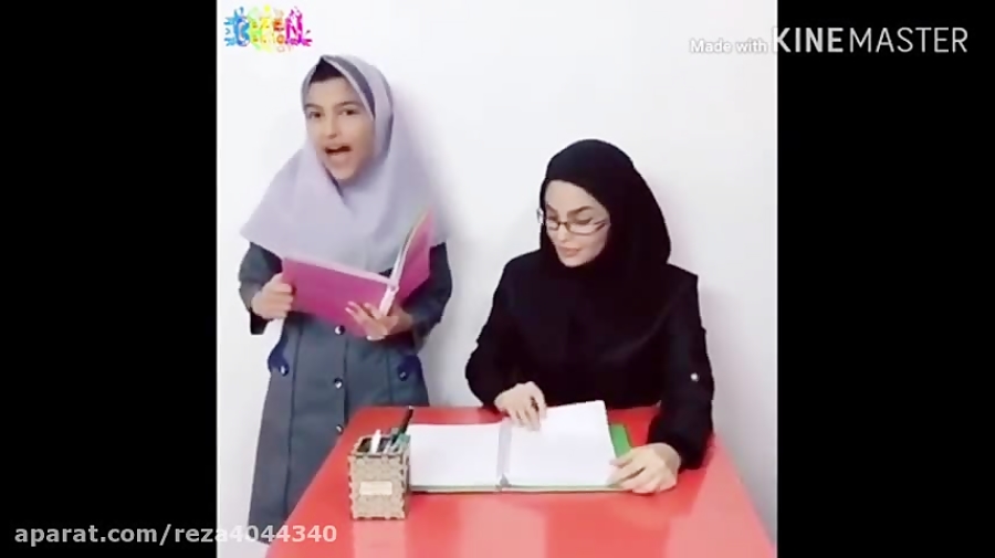 دابسمش جنجای معلم و دانش اموز...