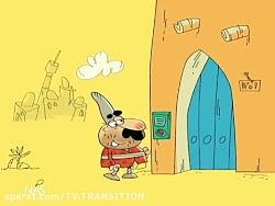 انیمیشن دیرین دیرین فصل اول قس...