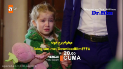 فراگمان قسمت 36 سریال Hercai ه...