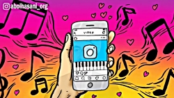 حاج آقا و ساسی مانکن