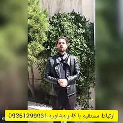 مبارزه با کرونا و درمان بیماری...