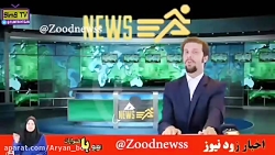 اخبار زود نیوز آب و هوای خوزست...