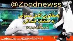 اخبار زود نیوز اعتصاب کردیم