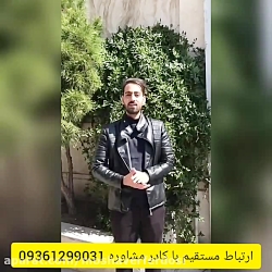 درمان بیماری خودایمن دشمن کرون...