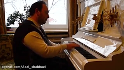 قطعه اي بسيار زيبا و ارامش بخش