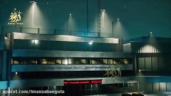 انتقام سخت انیمیشن شهید حاج قا...