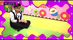 کاردستی های مهد پویا - توپ