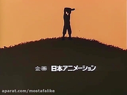 کارتون رامکال قسمت 10