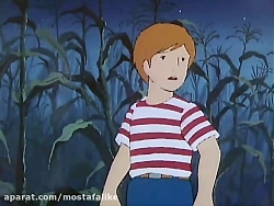 کارتون رامکال قسمت 20