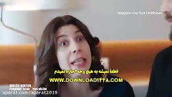 سریال دکتر معجزه گر قسمت 26 با...