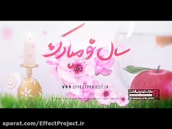 دانلود پروژه آماده افترافکت عی...