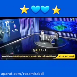 ارسلان مطهری:من از بچگی استقلا...