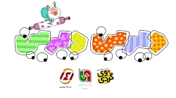 دیرین دیرین320