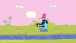 دیرین دیرین335