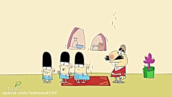 دیرین دیرین341