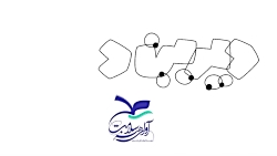 دیرین دیرین350