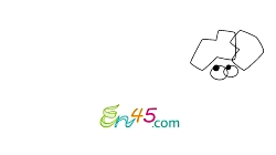 دیرین دیرین352