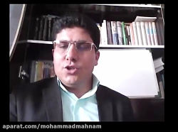 آموزش ادبیات - زحاف حذف و قصر...