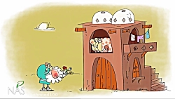 دیرین دیرین356