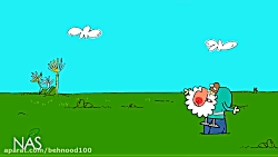 دیرین دیرین375