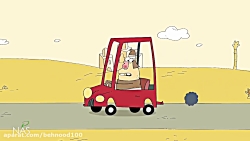 دیرین دیرین381