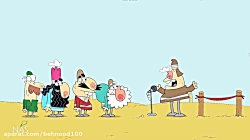 دیرین دیرین388