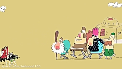 دیرین دیرین397