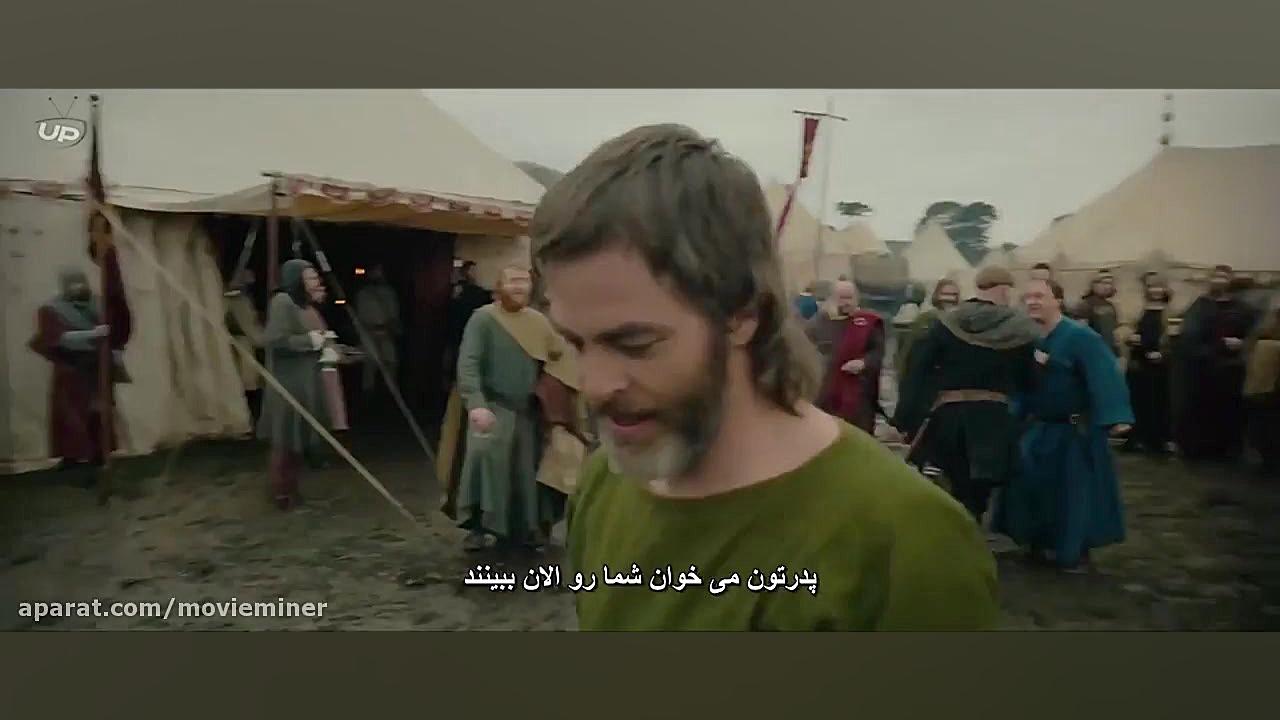 فیلم پادشاه یاغی Outlaw King 2018 (دوبله فارسی) | فیلم سینمایی اکشن-جنگی زمان7044ثانیه