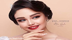 اهنگ شاد عاشقانه پارت اول_Musi...