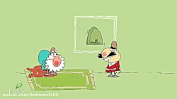 دیرین دیرین432